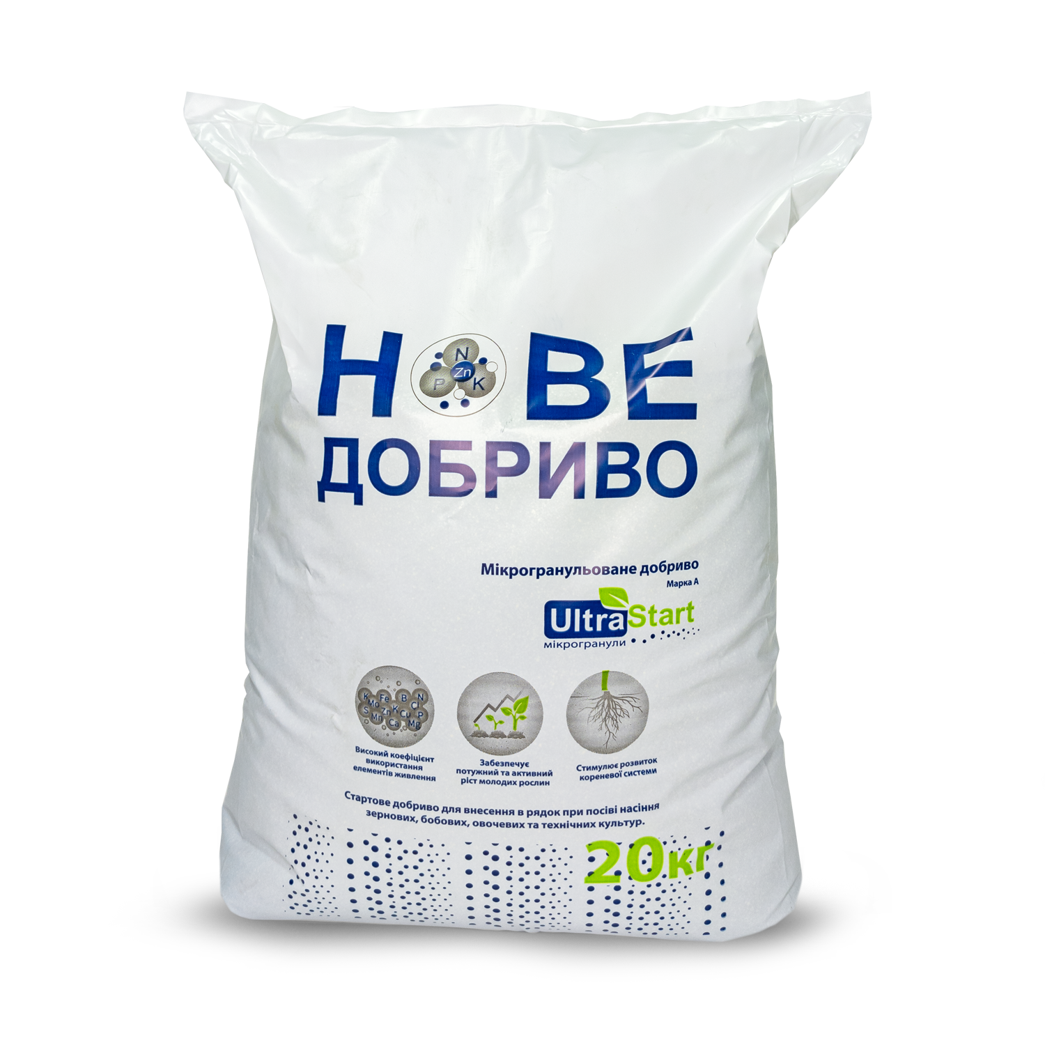 Стартове добриво Нове Добриво УльтраСтарт (А)