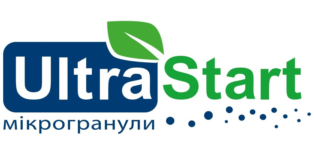 UltraStart мікрогранули